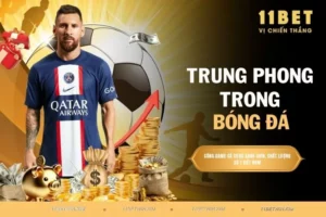 Trung phong trong bóng đá - Vai trò, những huyền thoại